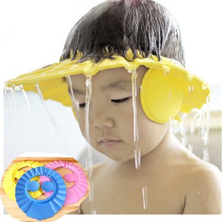 ภาพหน้าปกสินค้าหมวกอาบน้ำ แบบปรับได้ สำหรับเด็ก ที่เกี่ยวข้อง