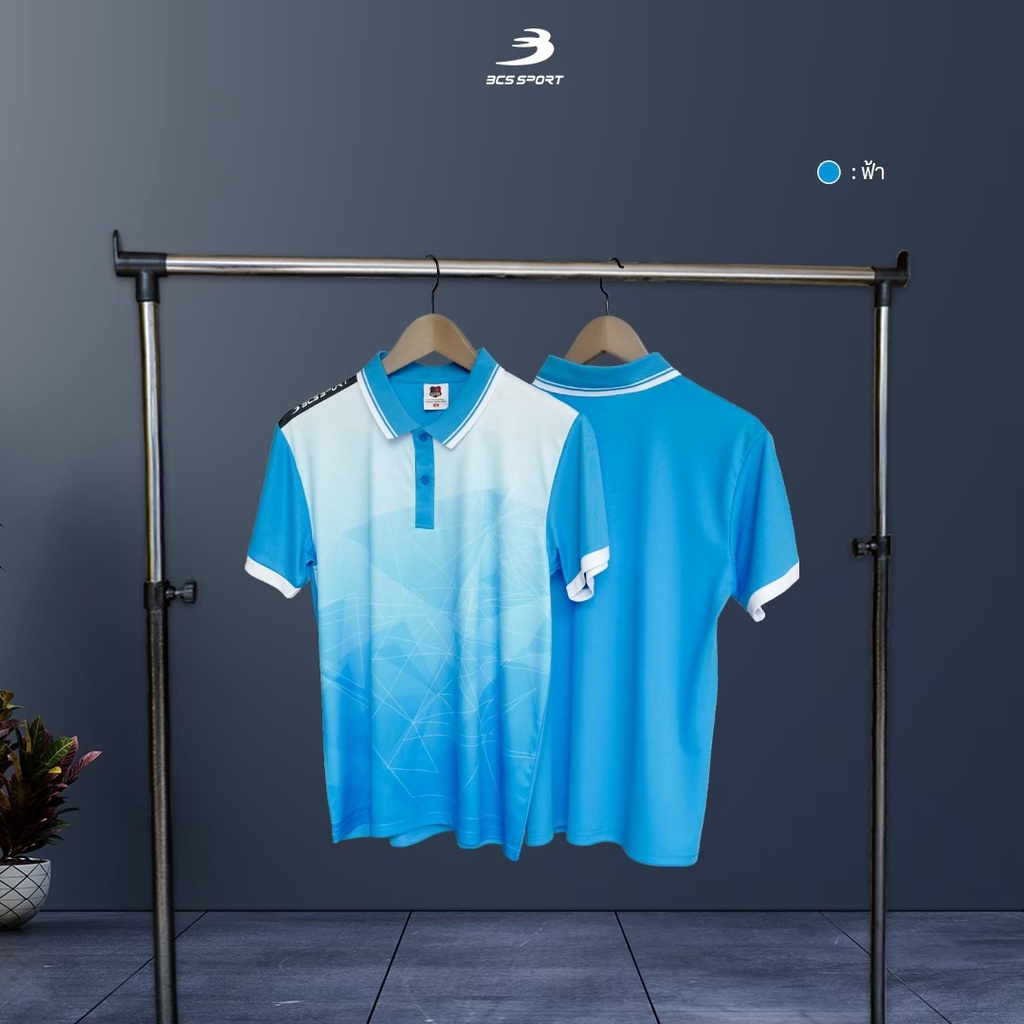 bcs-sport-เสื้อพิมพ์ลาย-กีฬา-คอโปโล-ปกสปอร์ต-สีฟ้า-unisex-เนื้อผ้า-micro-plus-รหัสj9004-j9006-polo-neck-sublimation
