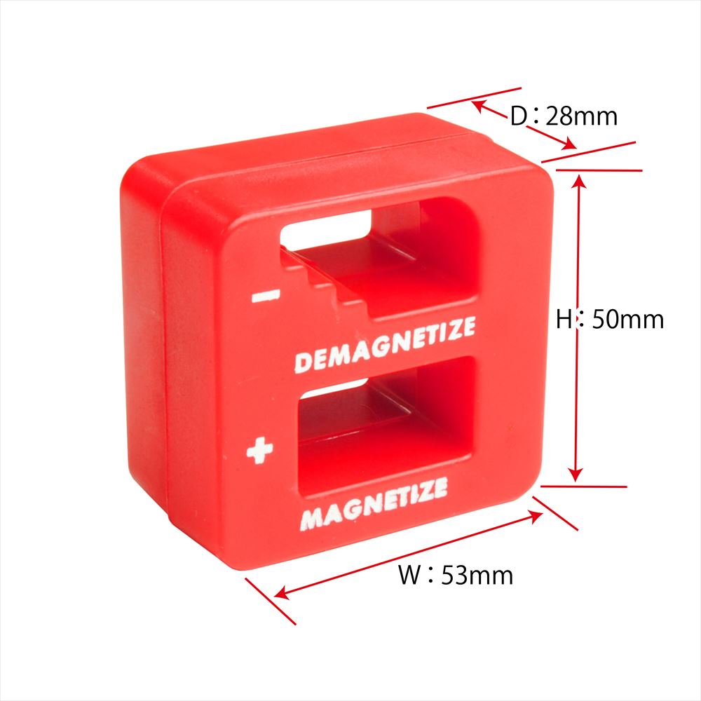 เครื่องสร้างและล้างพลังแม่เหล็ก-สีแดง-magnetizer-amp-demagnetizer-red