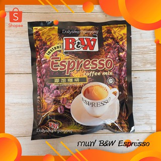 B&amp;W Instant Espresso Coffee mix กาแฟ สำเร็จรูป 20 ซอง