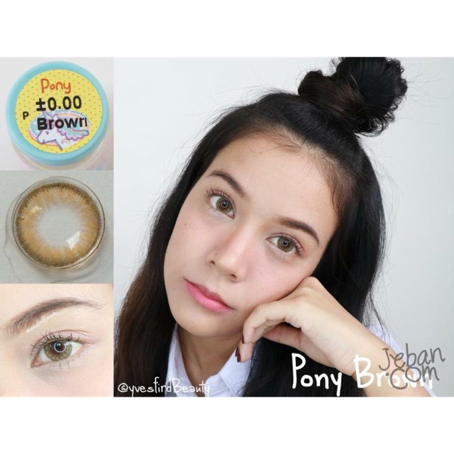 บิ๊กอาย-pony-brown-ปัง