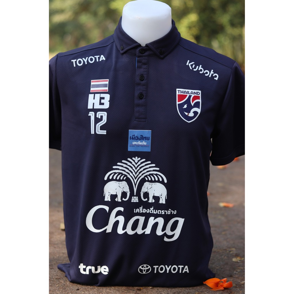 เสื้อซ้อม-h3-คอลเลคชั่นใหม่-เสื้อเชียร์ไทย-2020