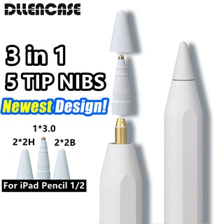 Dllencase 3 in 1 ปลายปากกา ความไวสูง แบบเปลี่ยน สําหรับ for iPad Pencil 1/2 1st 2nd Generation B002
