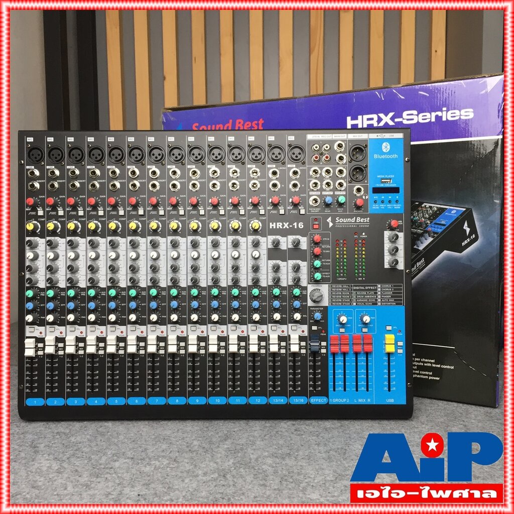 ฟรีค่าส่ง-soundbest-hrx16-mixer-มิกเซอร์-มิกซ์-เครื่องปรับแต่งเสียง-mix-ตัวปรับแต่งเสียง-เครื่องเสียง-เอไอ-ไพศาล