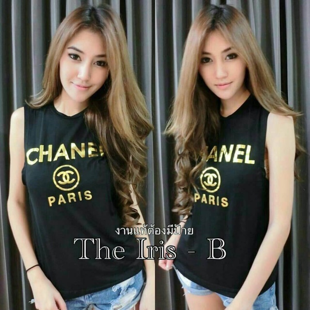 เสื้อยืดสกรีนชาแนล-ผ้านิ่ม