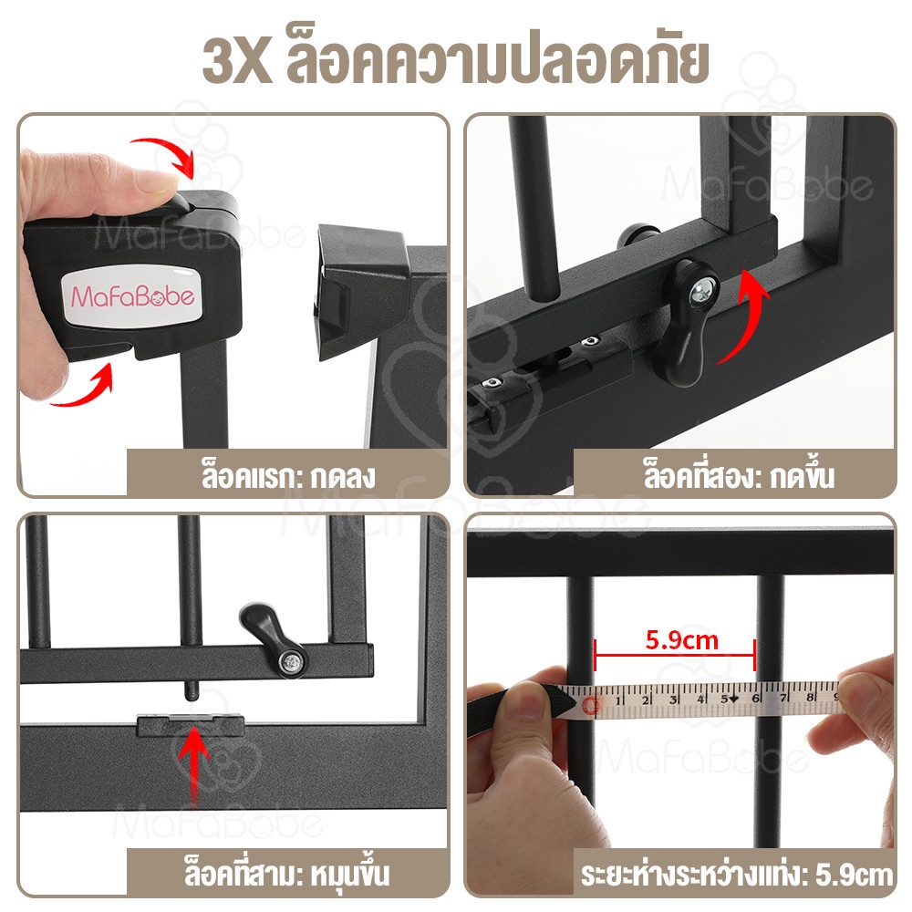 ที่กั้น-พร้อมส่ง-ที่กั้นเด็ก-ประตูกั้นบันได-ที่กั้นบันได-ที่กั้นประตู-ประตูกั้นเด็ก-ไม่ต้องเจาะผนังรุ่น-รั้วกั้นเด็ก