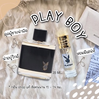 กลิ่น Shop แท้ น้ำหอม Play Boy Miami สินค้ามีสต็อก ราคาถูก / ส่ง