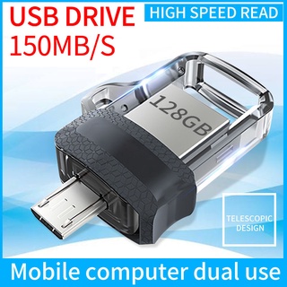 Ultra SDDD3 32GB 64GB 128GB OTG / ไดรฟ์ USB คู่ M3.0 (รุ่นโกลด์)