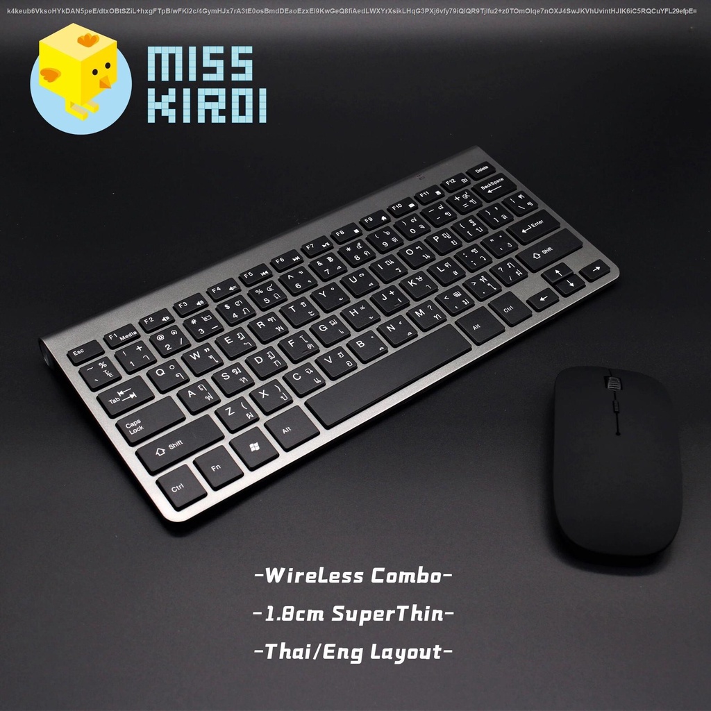 Wireless EN/TH English and Thai Layout PC keyboard ULTRA THIN 2.4G ...