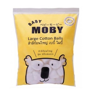 ภาพขนาดย่อของภาพหน้าปกสินค้าMoby-สำลีก้อนใหญ่ (Cotton Ball) 100 กรัม จากร้าน sabuyonline บน Shopee