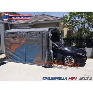 เต็นท์จอดรถสำเร็จรูป CARSBRELLA รุ่น MPV SIZE S,M,L,XL สำหรับรถยนต์ทุกขนาด Aluminium Frame