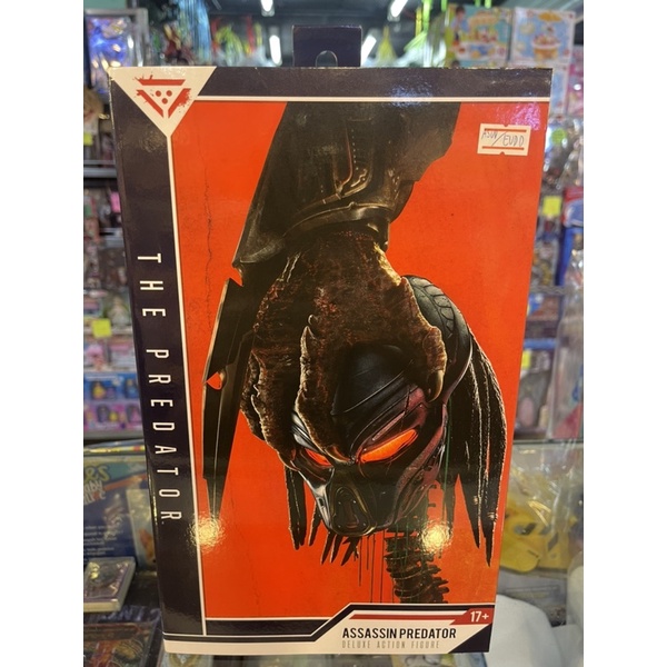 แท้original-the-predator-armored-assassin-deluxe-action-figure-v-2