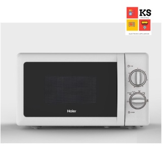 สินค้า ไมโครเวฟ Haier รุ่น HMW-M2001W (ความจุ 20 ลิตร)