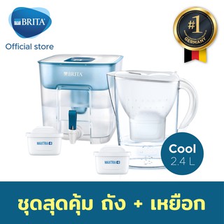 BRITA ถังกรองน้ำ FLOW 8.2L + เหยือกกรองน้ำ BRITA รุ่น Marella COOL 2.4L สีขาว