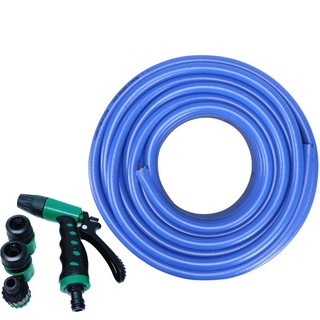 Rubber tube pvc flexible hose 5/8 inch 20 m (Blue) พร้อม ชุดปืนฉีดน้ำ และข้อต่อสายน้ำ