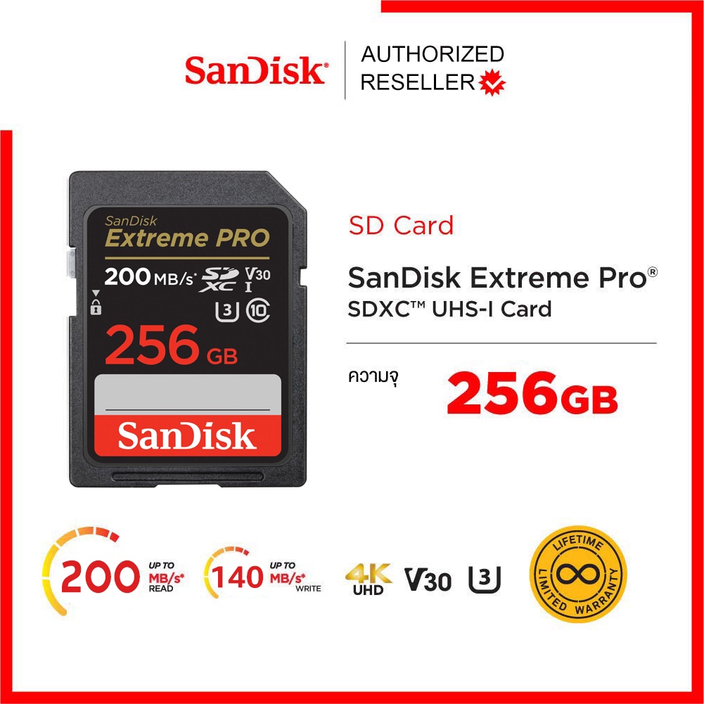 ภาพสินค้าSanDisk Extreme Pro SD Card SDXC 256GB (SDSDXXD-256G-GN4IN) ความเร็วอ่าน 200MB/s เขียน 140MB/s เมมโมรี่การ์ด SDCARD แซนดิส รับประกัน Synnex lifetime จากร้าน sjcam_officialstore บน Shopee ภาพที่ 2