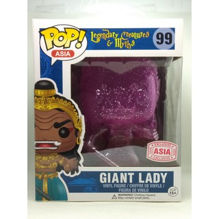 Funko Pop Asia - Giant Lady กิลเตอร์ [6 นิ้ว] #99 (กล่องมีตำหนินิดหน่อย)