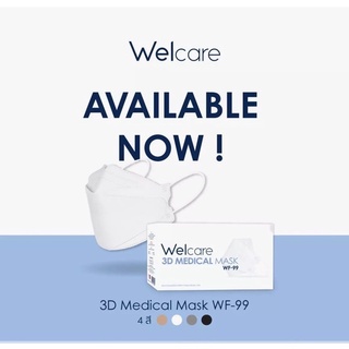 ภาพย่อรูปภาพสินค้าแรกของWelcare 3D WF-99 หน้ากากอนามัยทางการแพทย์ แบบกล่อง จำนวน 50 ชิ้น