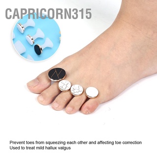 Capricorn315 อุปกรณ์แยกนิ้วเท้า ซิลิโคน ล้างทําความสะอาดได้ ใช้ซ้ําได้ สําหรับดูแลเล็บเท้า