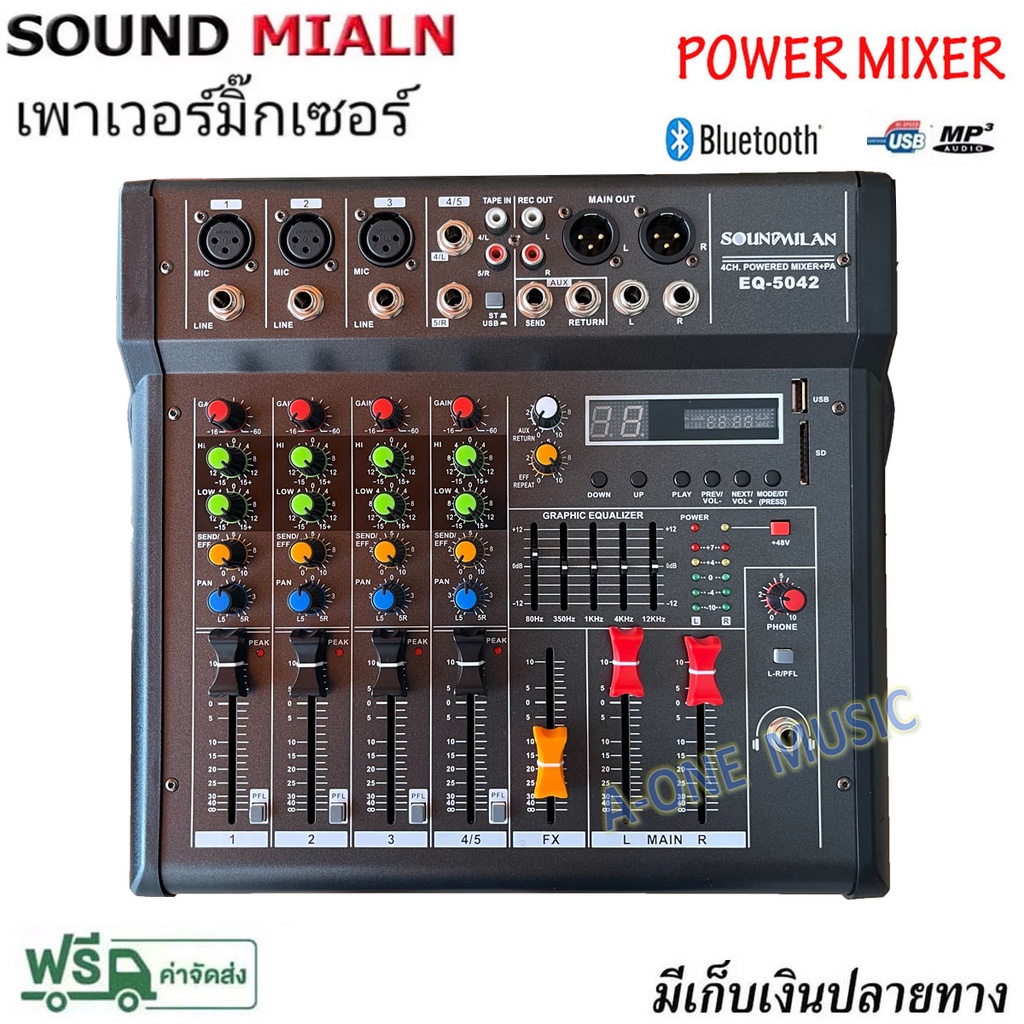 sound-milan-เพาเวอร์มิกซ์-power-mixer-ขยายเสียง-500วัตต์-4ch-bluetooth-usb-sd-card-effect-รุ่น-eq-5042