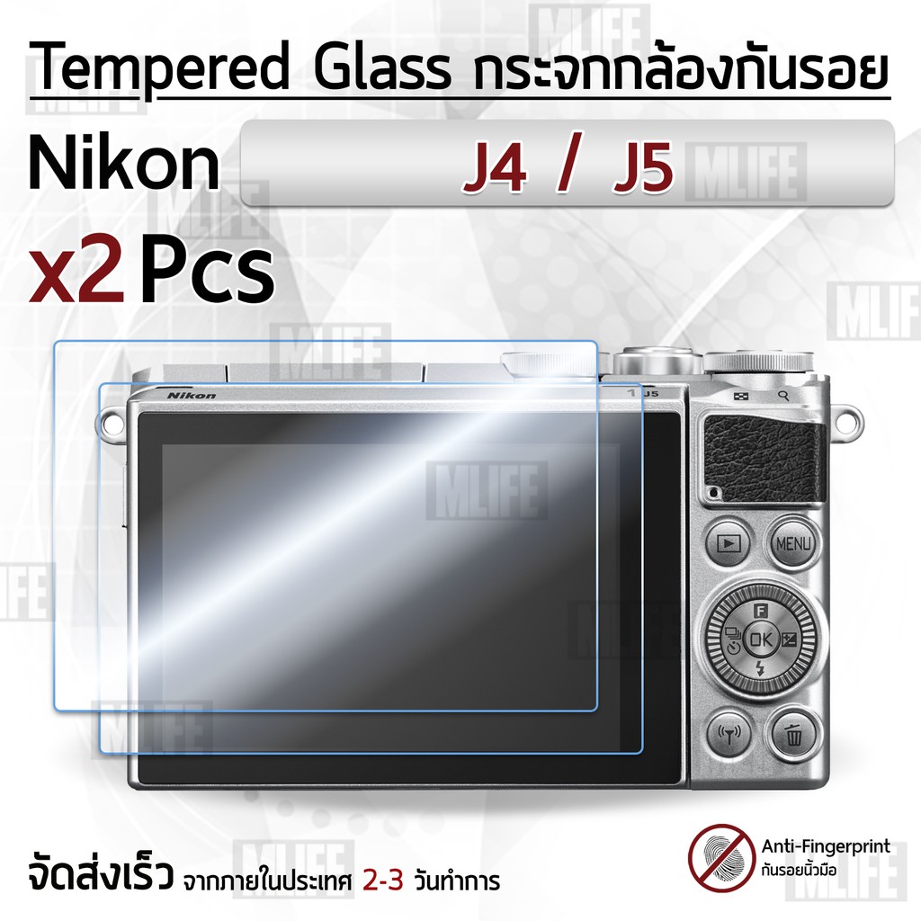 กระจก-nikon-รุ่น-j4-j5-กระจกกันรอย-ฟิล์มกันรอย-กระจกนิรภัย-ฟิล์มกระจก-กล้อง-เคส-tempered-glass