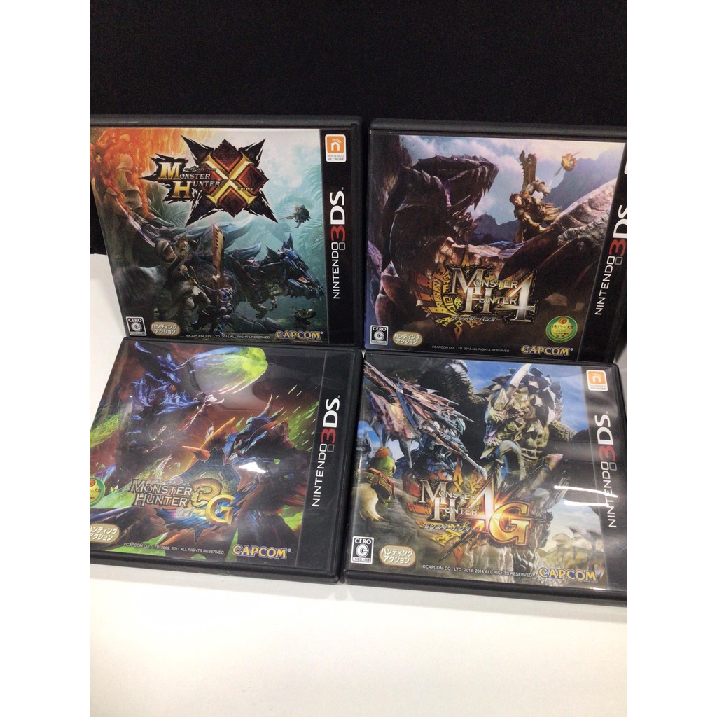 ภาพหน้าปกสินค้าตลับแท้  รวมทุกภาค Monster Hunter 3DS Mon Hun มอนสเตอร์ ฮันเตอร์ ล่าแย้ MH 3G 4 4G X Cross Double จากร้าน athinutt บน Shopee