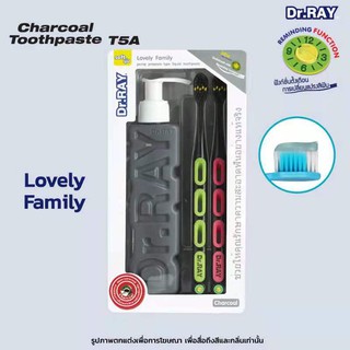 ยาสีฟันเนื้อเจล+แปรงฟัน 2 ชิ้น หัวปั้ม📌 ยาสีฟัน พันขาว รุ่นLovely Family Natural Mint T1A -T6A