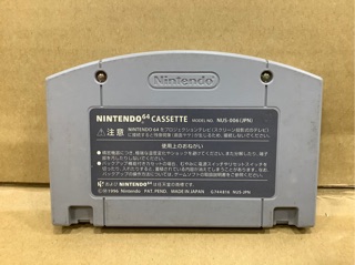 ภาพขนาดย่อของภาพหน้าปกสินค้าตลับแท้  Super Mario 64 (Japan) (NUS-NSMJ-JPN) จากร้าน athinutt บน Shopee