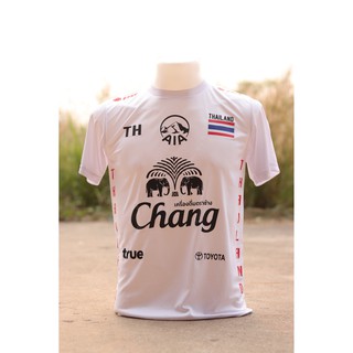 เสื้อเชียร์ไทย คอกลม AIA ราคา 199.- แห้งเร็วและระบายอากาศได้ดี