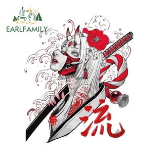 Earlfamily สติกเกอร์ไวนิล Geisha กันน้ํา 13 ซม. x 11.1 ซม. สําหรับติดตกแต่งรถยนต์ รถจักรยานยนต์ RV ATV PVC