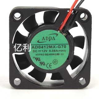 พัดลมระบายความร้อนไฮดรอลิคไฮดรอลิคสําหรับ Adda 4010 Ad0412Mx-G70 Dc12V 0.08A