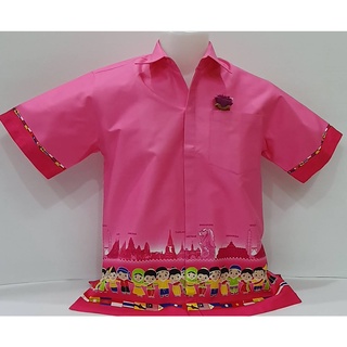 เสื้อเชิ๊ตอัดกาว-สีชมพูล้วนเชิงเด็กอาเซียน ผู้ชาย