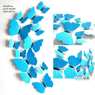 PVC Transparent wall sticker สติ๊กเกอร์ติดผนัง 3D butterfly H007D (กว้างfree.xสูงfree.)