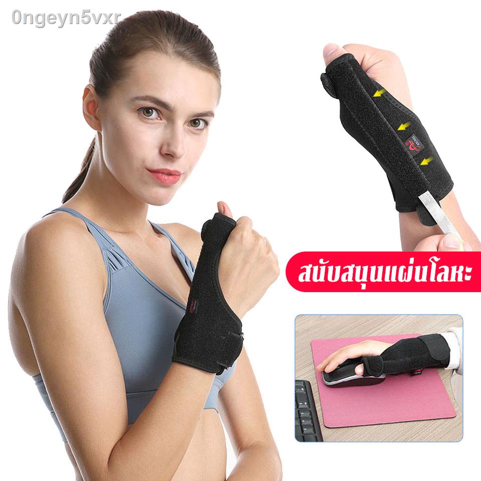 sv-สายรัดพยุงนิ้ว-ดามนิ้วโป้ง-thumb-spica-splint-ฟรีไซส์-แก้นิ้วล็อค-ป้องกัน-ข้อมือ-wrist-brace-support-supporter-ที่ล็อ