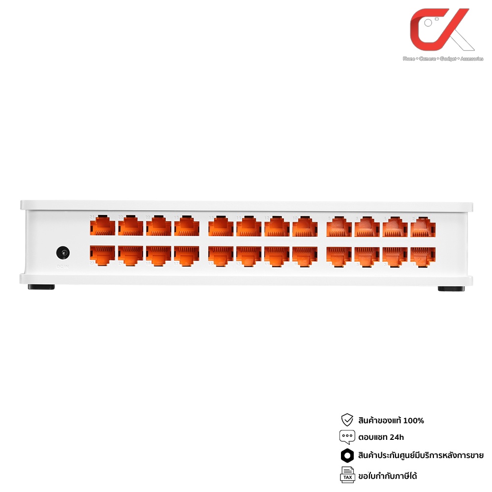 totolink-สวิตช์-ฮับ-รุ่น-sw24d-24-port-10-100mbps-desktop-switch-hub-24-ช่อง