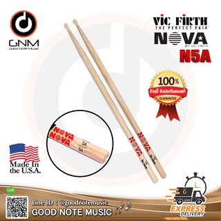 ไม้กลอง Vic Firth Nova รุ่น Drum Stick 5A Wood Tip VF-N5A **Made in USA** รับประกันของแท้ 100%