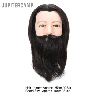 JUPITERCAMP Salon Male Mannequin Head Human Hair Practice Hairdressing Training for Styling