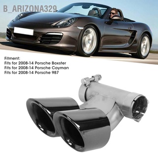 Arizona329 ปลายท่อไอเสียรถยนต์ สเตนเลส สําหรับ Porsche Boxster Cayman 987 08-14