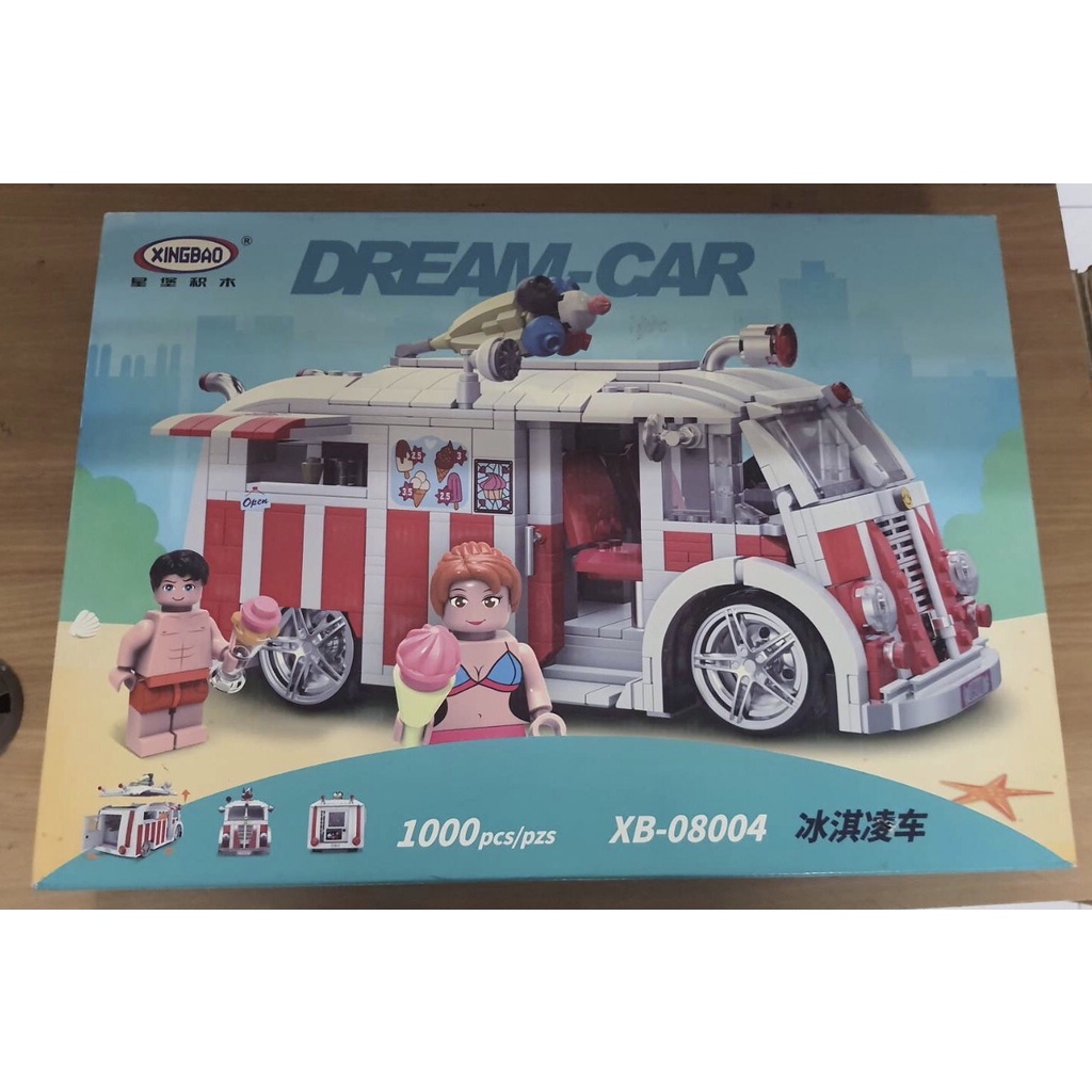 ตัวต่อ-เลโก้จีน-xingbao-08004-ชุด-drean-cars