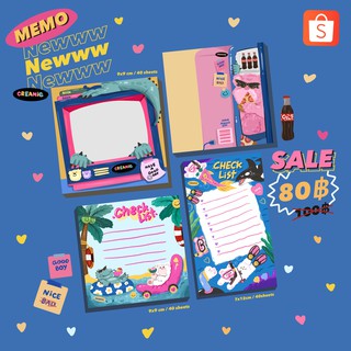 🌈creamie MEMOPAD💘 กระดาษโน๊ตแบบฉีกได้ 9x9 , 7x12 cm