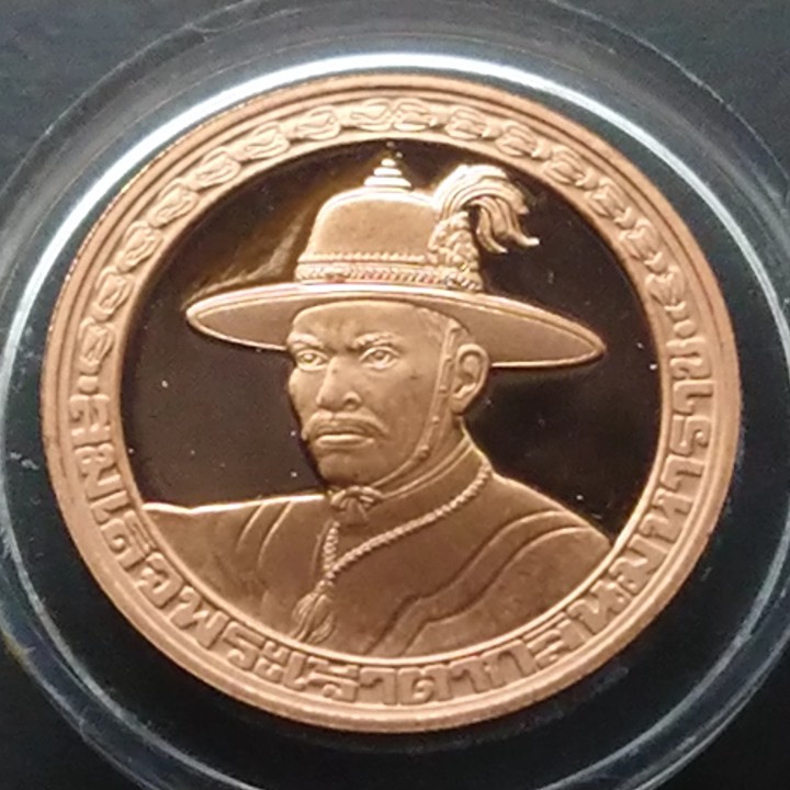 เหรียญทองแดงขัดเงา-ที่ระลึก-บูรณะพระราชวังเดิม-สมเด็จ-พระเจ้าตากสิน-pamp-s-a-switzerland-เหรียญพระเจ้าตากสิน-ของสะสม