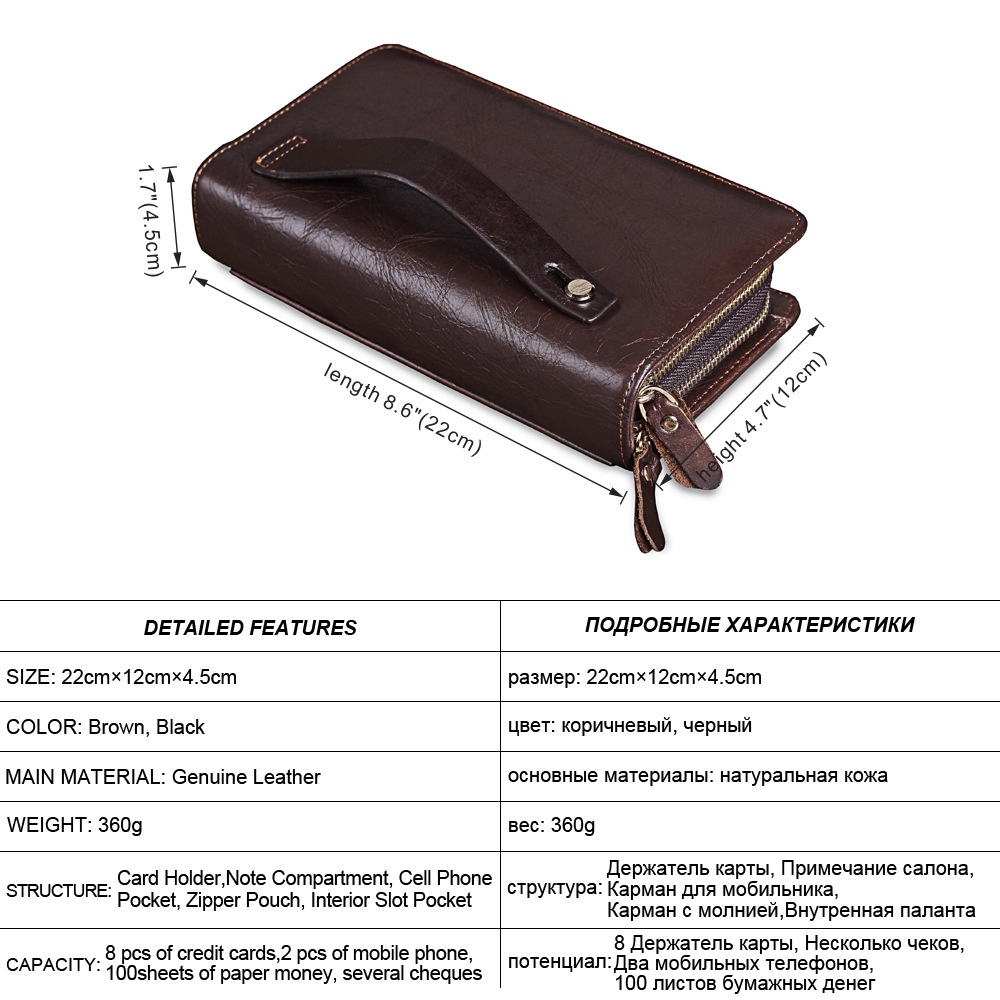 mens-true-leather-long-wallets