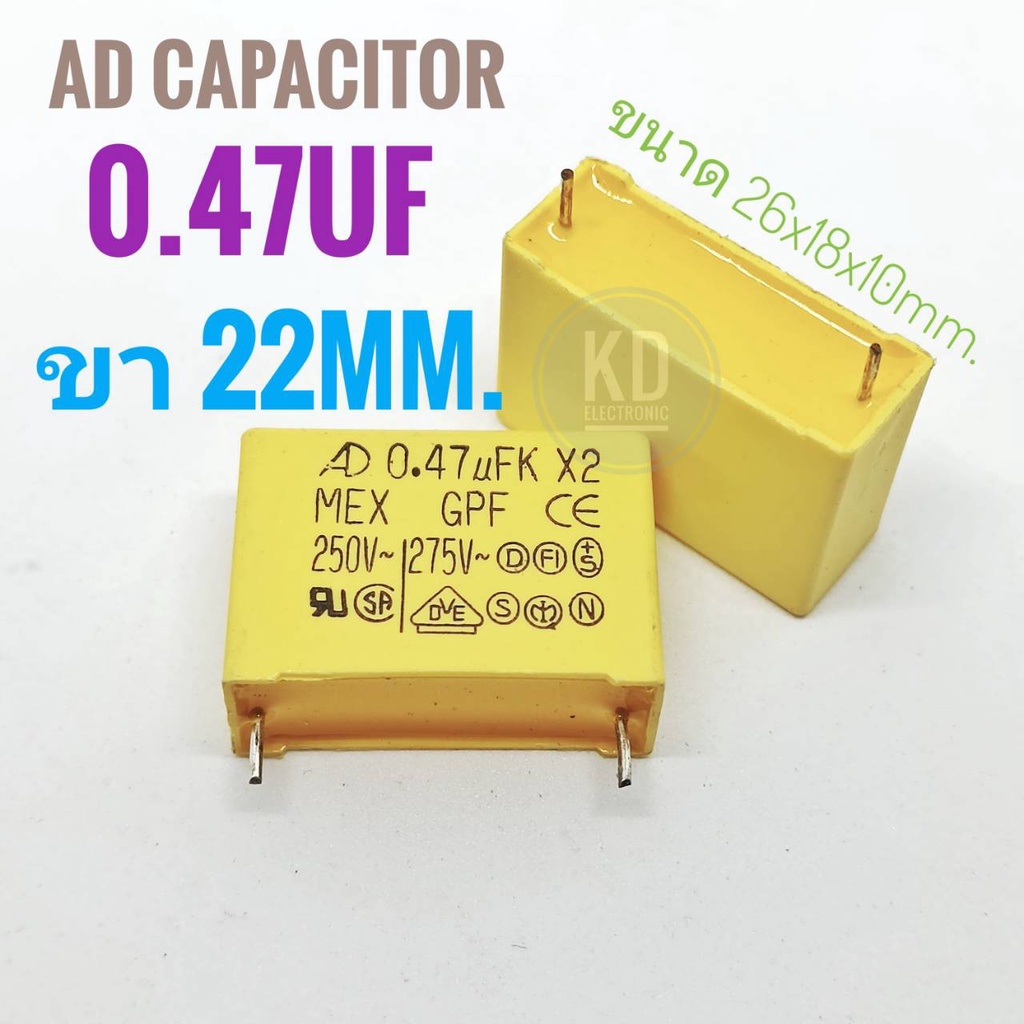 Vishay 470uF Aluminium Electrolytic Capacitor 250V Dc, Snap-In - Foto 9