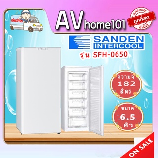 ภาพขนาดย่อของภาพหน้าปกสินค้าตู้แช่แข็ง SANDEN 6.5 คิว รุ่น SFH-0650 จากร้าน avhome101 บน Shopee