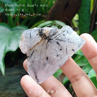 ไหมดำ หรือแก้วขนเหล็ก | Black Rutile Quartz 🖤🧙 #002#หินดิบ มีรอยดินตามธรรมชาติ น้ำหนัก 79 g