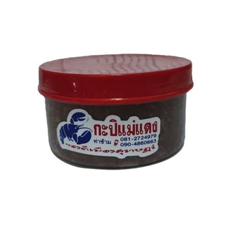 กะปิ/เคยแท้​ 100% ขนาด 500กรัม ของดีภาคใต้จากสุราษฎร์ธานี​ กะปิแม่แดงท่าข้าม​  #กะปิสุราษฎร์ธานี​ #กะปิใต้ photo