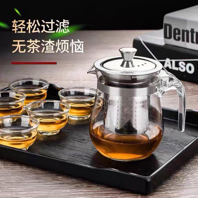 กาชงชา-ขนาด-350-มล-พร้อมที่กรองสเเตนเลส-กาน้ำชา-แก้วชงชา-ชุดชงชา-ที่ชงชา-กาต้มชา-กาชงชามีที่กรอง-กาน้ำชงชา-กาน้ำชาจีน