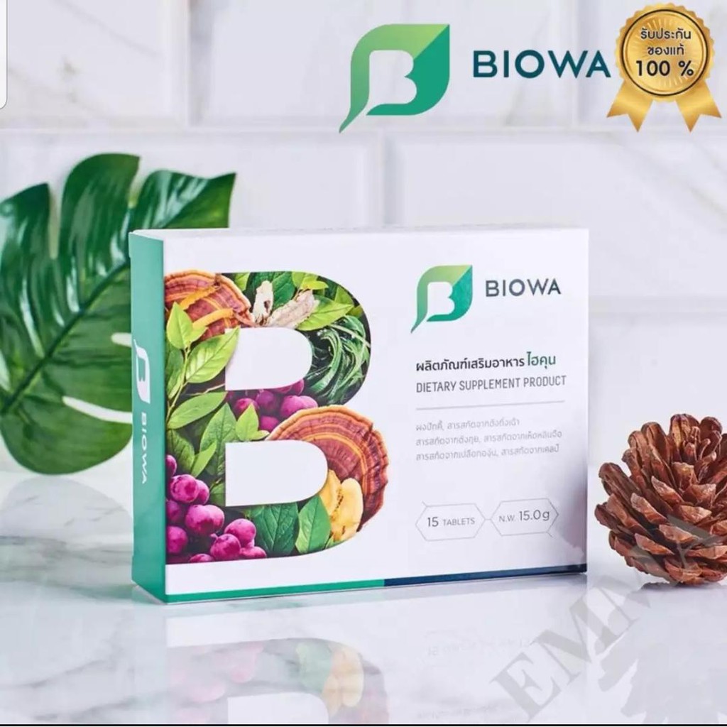 BIOWA อาหารเสริมไบโอว่า เป็นสมุนไพรสกัด ปรับสมดุลความดัน บำรุงหัวใจ ...