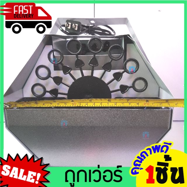 เครื่องทำฟองสบู่-ขนาด-9นิ้ว-มีรีโมทสั่งงาน-เครื่องทำฟองสบู่อัตโนมัติ-แบบมืออาชีพ-ใช้กับ-อีเว้นต์-งานแต่งงาน-เครื่องตีฟอง