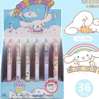 Sanrio Kuromi Cinnamoroll ดินสอกดอัตโนมัติ ลายการ์ตูนหมีน่ารัก 0.5 6 ชิ้น ต่อชุด สําหรับโรงเรียน สํานักงาน